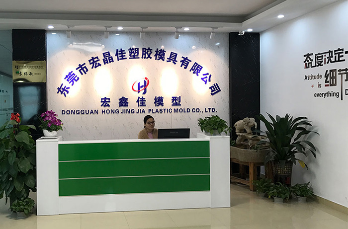 1591535596681745.jpg 700前臺.jpg