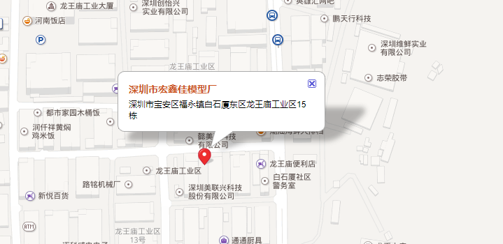 1678189325213730.png sz.png